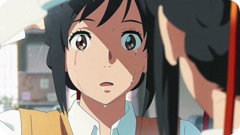 Your Name movie 2016